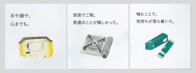 thamhoakep thamhoakep